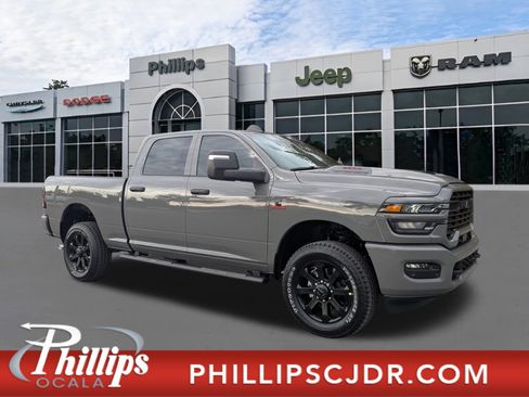 New 2026 RAM 2500 Tradesman image 1