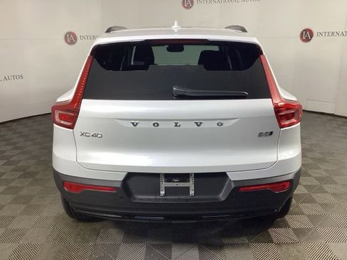 New 2026 Volvo XC40 B5 Plus w/ Protection Package Premier image 5
