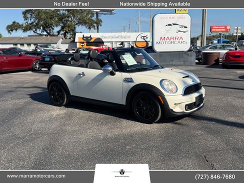 Used 2015 MINI Cooper S w/ Always Open Package image 1