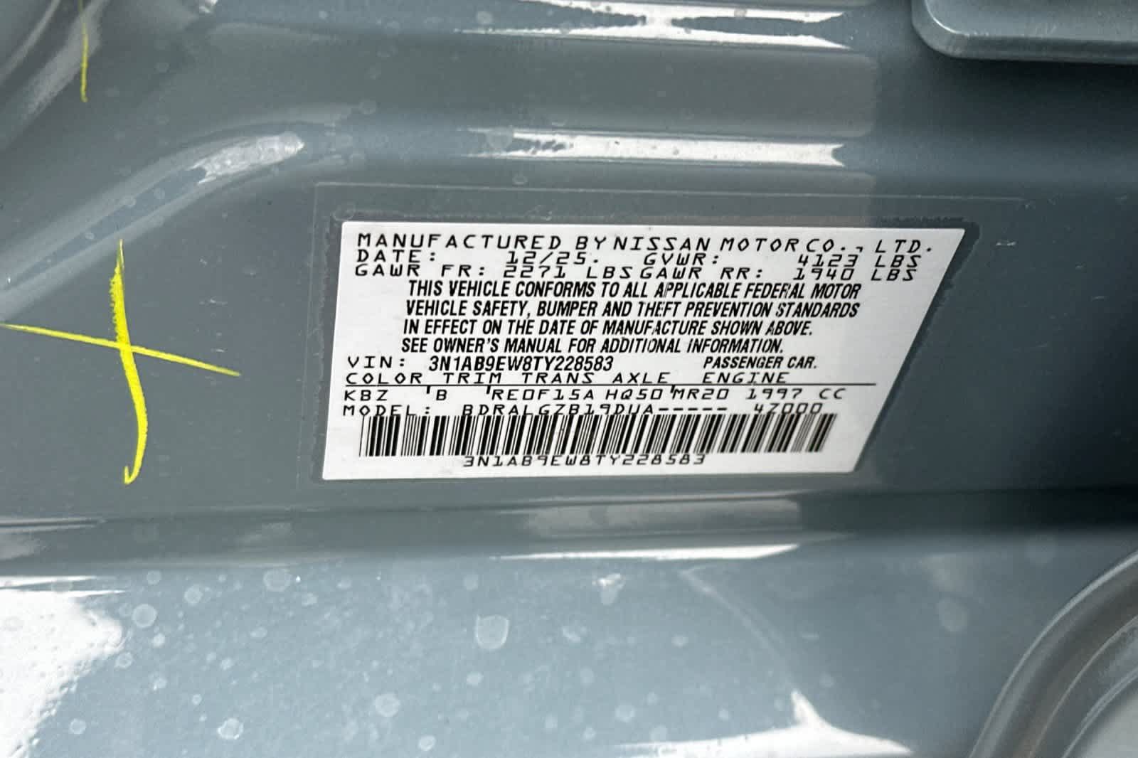 New 2026 Nissan Sentra SL w/ Floor Mat Package FWD image 25