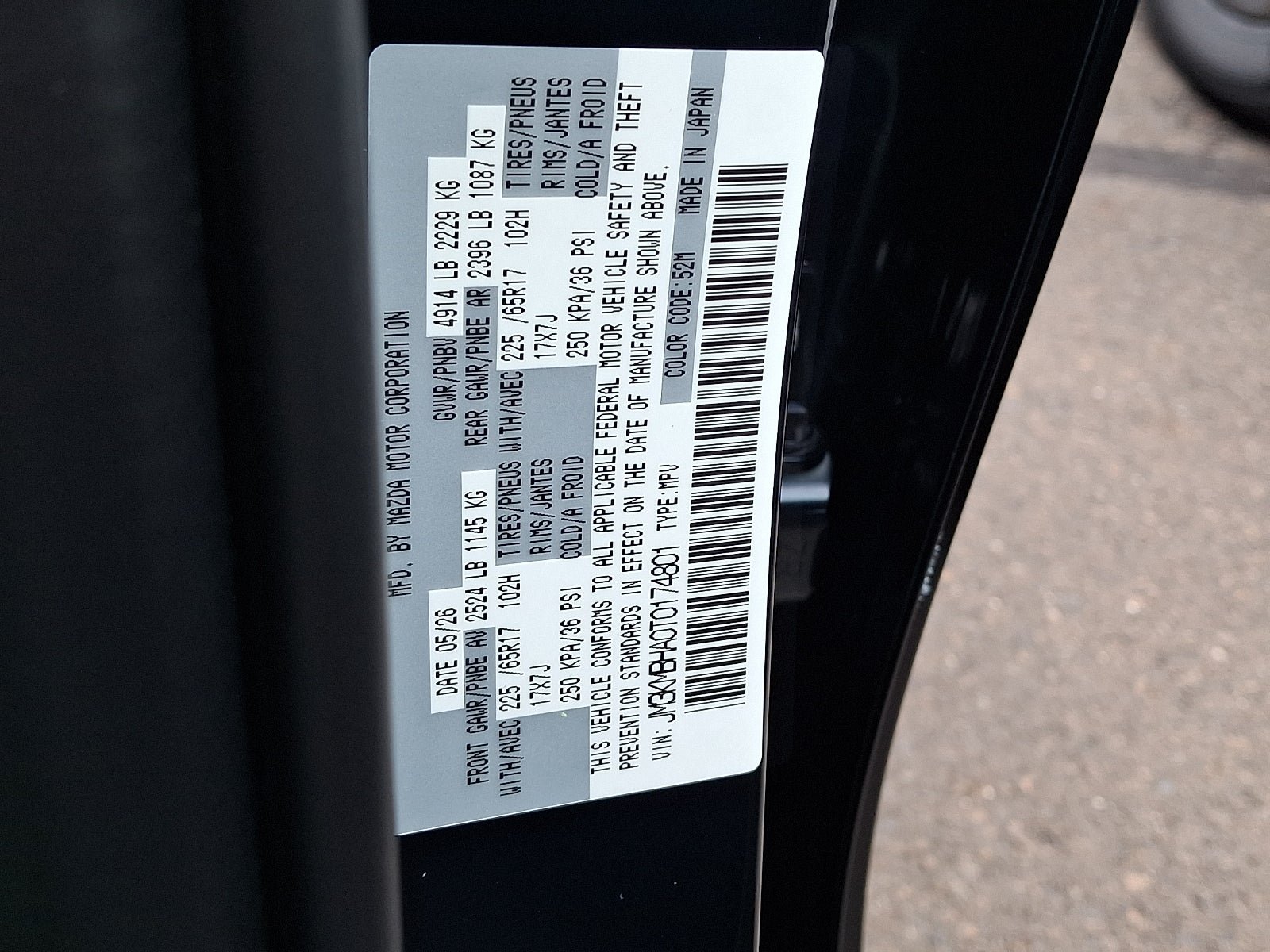 New 2026 MAZDA CX-5 Select AWD/4WD image 14