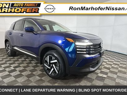 Used 2025 Nissan Kicks SV