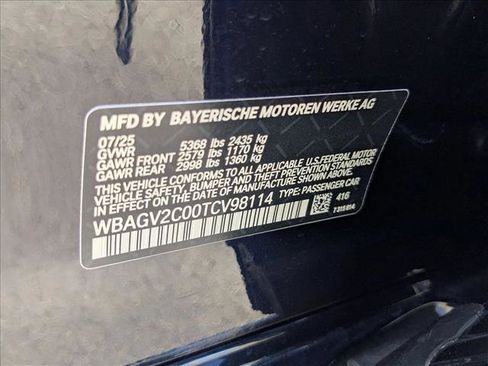 New 2026 BMW 840i image 18