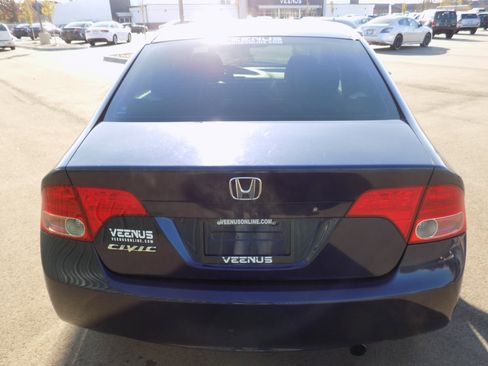 Used 2007 Honda Civic LX image 5