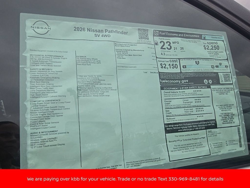 New 2026 Nissan Pathfinder SV AWD/4WD image 41