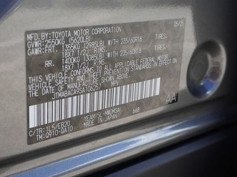 Used 2025 Toyota bZ4X AWD w/ Weather Package image 46