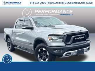 Used 2022 RAM 1500 Rebel w/ G/T Package AWD/4WD video 1
