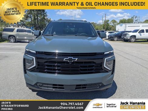 New 2026 Chevrolet Suburban RST w/ Comfort Package image 8