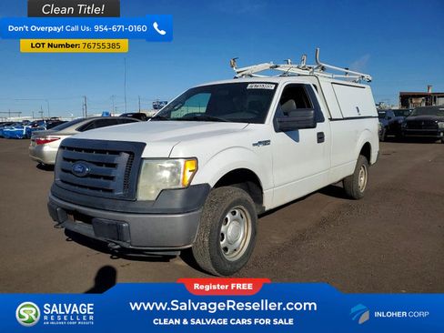 Used 2011 Ford F150 XL w/ PWR Equipment Group image 1