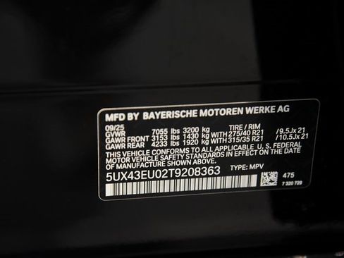 New 2026 BMW X5 xDrive50e w/ Executive Package image 34