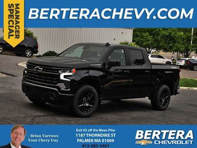 New 2026 Chevrolet Silverado 1500 RST w/ RST Select Package