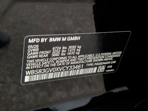 New 2027 BMW M5 Touring w/ M Driver's Package AWD/4WD image 44