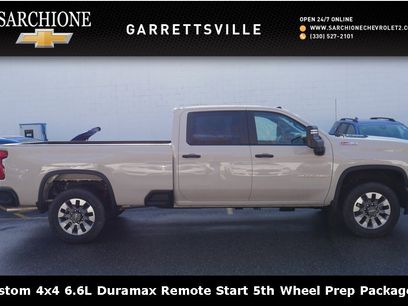 New 2026 Chevrolet Silverado 2500 Custom