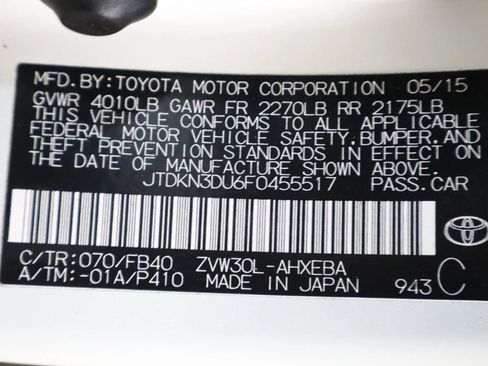 Used 2015 Toyota Prius Two image 25