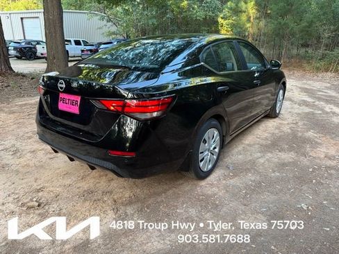 Used 2024 Nissan Sentra S FWD image 9