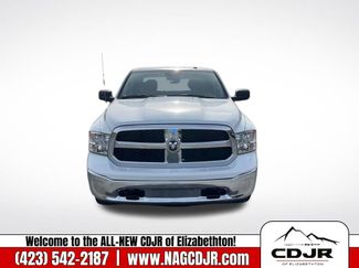 New 2023 RAM 1500 Tradesman w/ Chrome Plus Package video 2