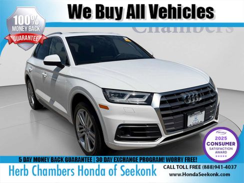 Used 2018 Audi Q5 Prestige w/ Prestige Package AWD/4WD image 28