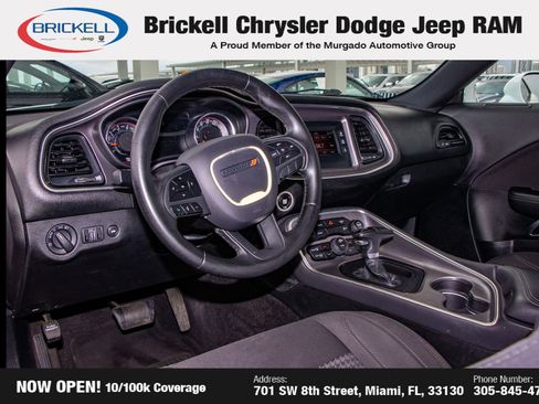 Used 2017 Dodge Challenger SXT image 12