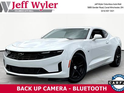 Used 2024 Chevrolet Camaro LT
