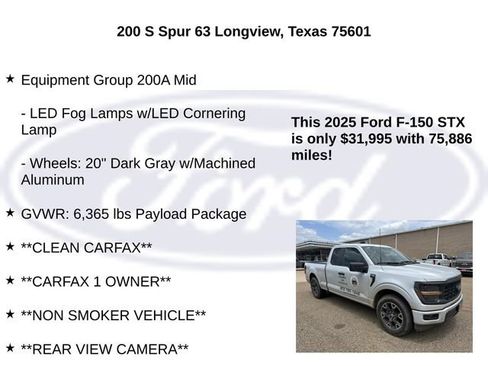 Used 2025 Ford F150 STX w/ Equipment Group 200A RWD image 5