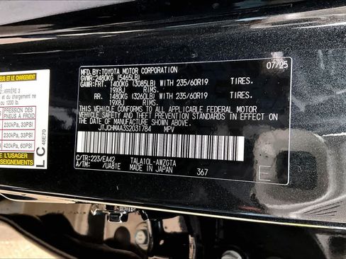 Used 2025 Lexus RX 350 Premium w/ Accessory Package (Z1) FWD image 37