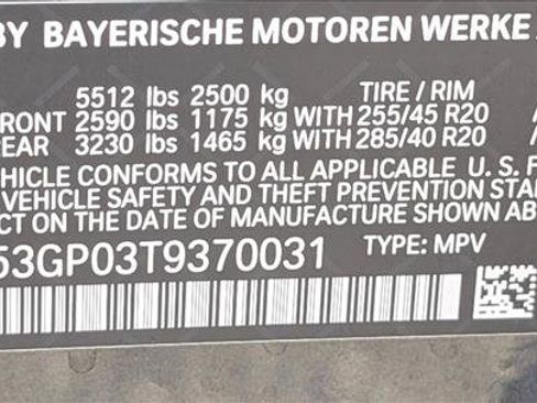 Used 2026 BMW X3 xDrive30i w/ M Sport Package AWD/4WD image 17