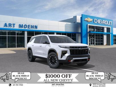 New 2026 Chevrolet Traverse Z71 w/ Driver Confidence Package