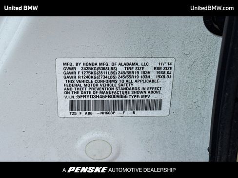 Used 2015 Acura MDX FWD w/ Technology Package image 15