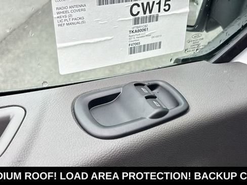New 2026 Ford Transit 250 148 High Roof w/ Load Area Protection Package RWD image 8