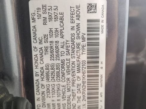 Used 2019 Honda CR-V EX-L image 32