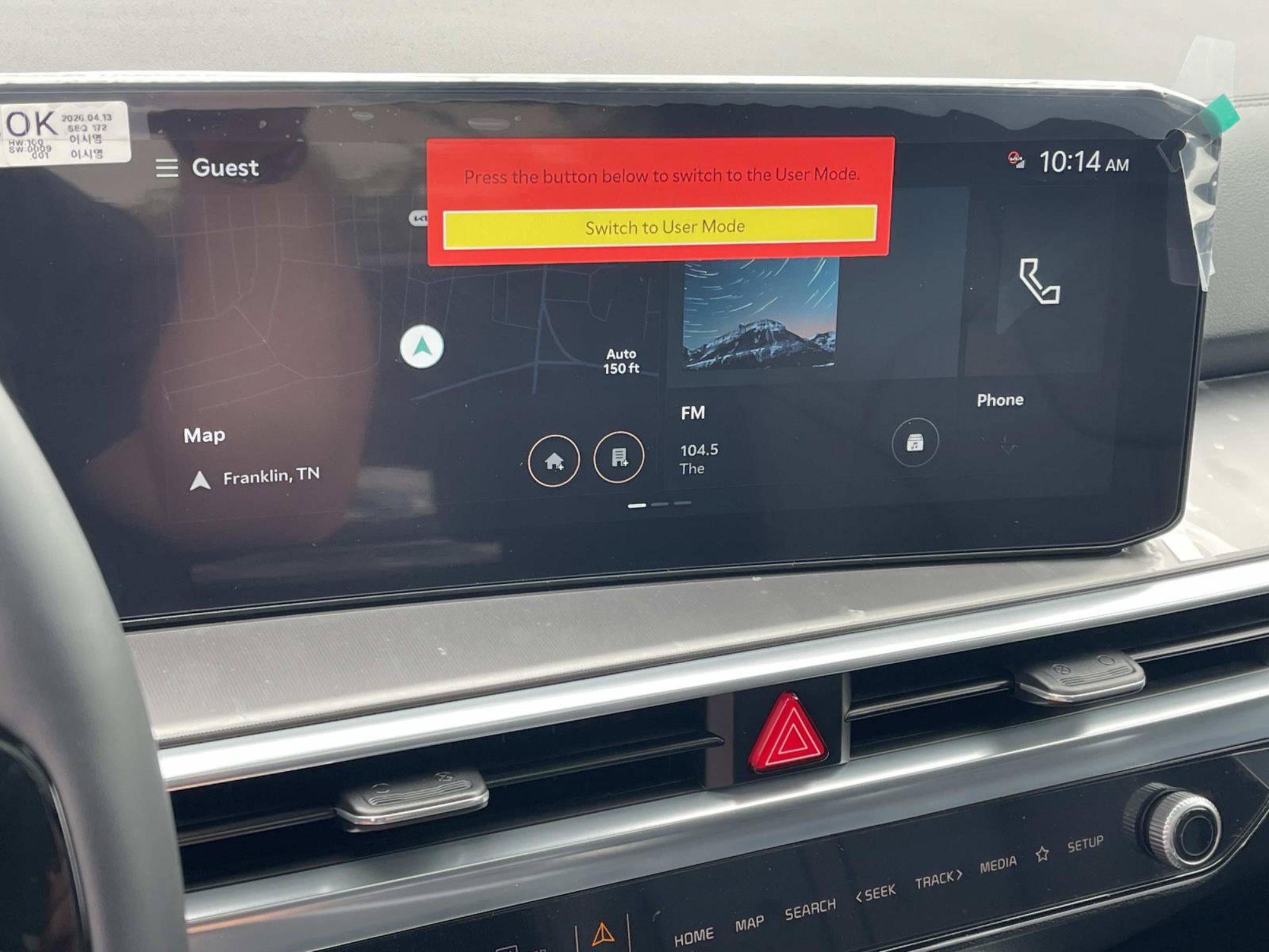 New 2026 Kia Sorento SX FWD image 22