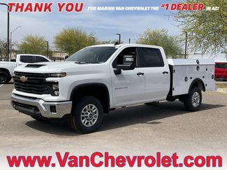 New 2026 Chevrolet Silverado 2500 W/T w/ WT Convenience Package RWD video 1