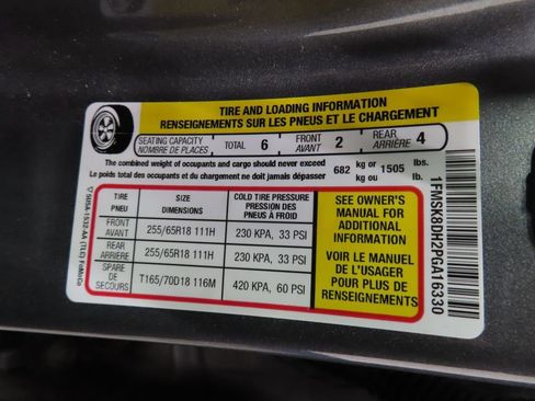 Used 2023 Ford Explorer XLT image 51