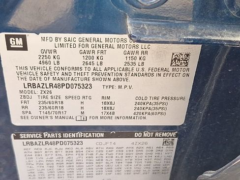 Certified 2023 Buick Envision Preferred image 22