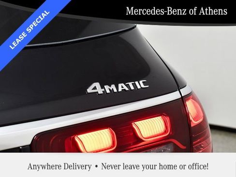 New 2026 Mercedes-Benz GLS 450 4MATIC image 10