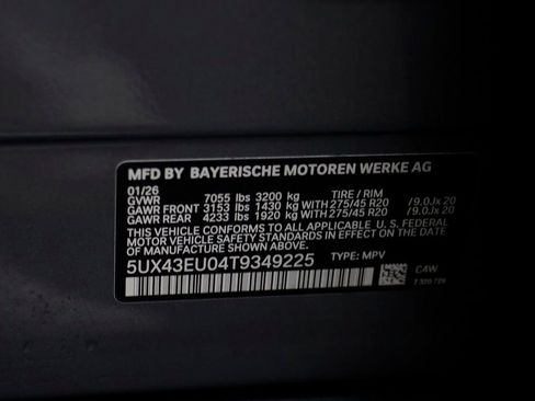 New 2026 BMW X5 xDrive50e image 26