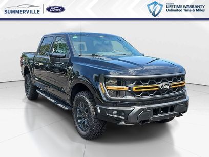 New 2026 Ford F150 Tremor w/ Tow/Haul Package