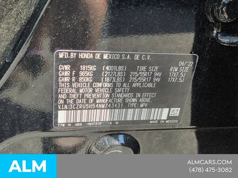 Used 2022 Honda HR-V EX image 15