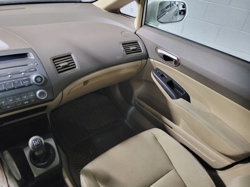 Used 2007 Honda Civic LX image 14