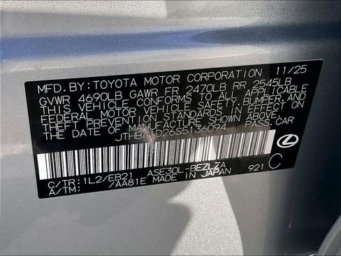 Used 2025 Lexus IS 300 F Sport image 33