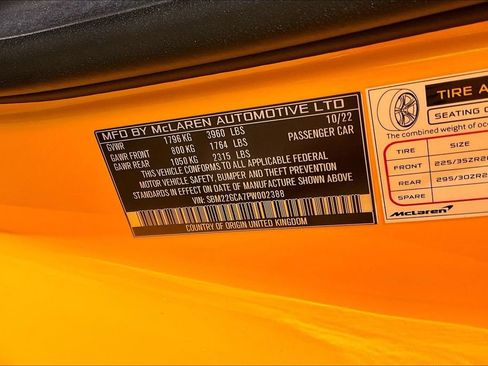 Used 2023 McLaren GT RWD image 39