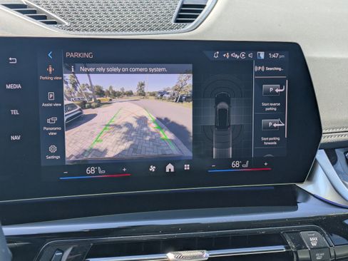 Used 2025 BMW X1 xDrive28i w/ Convenience Package image 24