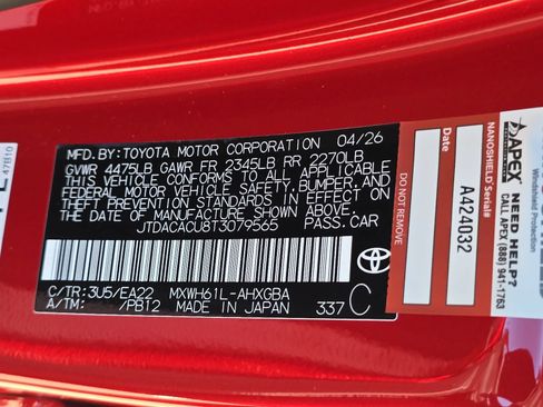 New 2026 Toyota Prius Plug-In Hybrid FWD image 29