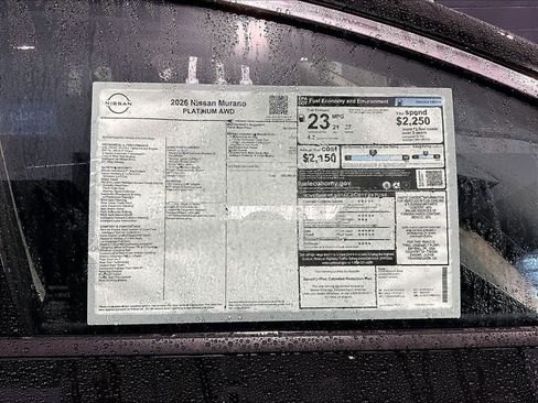 New 2026 Nissan Murano Platinum w/ Cargo Package AWD/4WD image 14