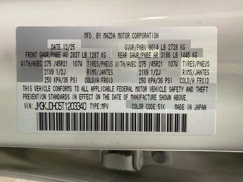 New 2026 MAZDA CX-70 3.3 Turbo S w/ Premium Package image 35