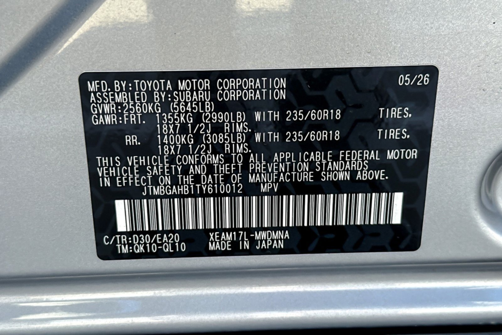Certified 2026 Toyota bZ Woodland AWD/4WD image 27
