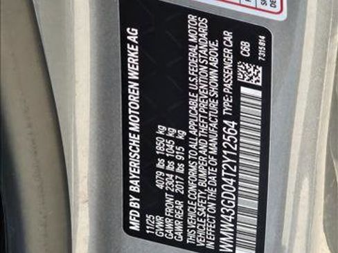 New 2026 MINI Cooper 4-Door Hardtop image 19