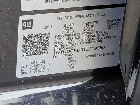 New 2026 GMC Sierra 1500 Elevation w/ Preferred Package image 13