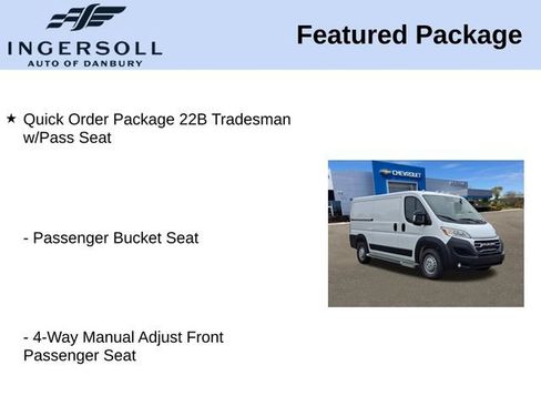 Used 2025 RAM ProMaster 2500 w/ U-Haul Equipment Group FWD image 15