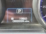 Used 2017 Subaru Outback 2.5i Premium image 4